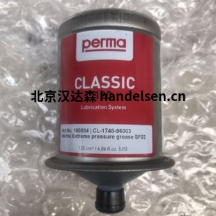 perma 現貨CLASSIC FUTURA 6個(gè)月，紅色101口333