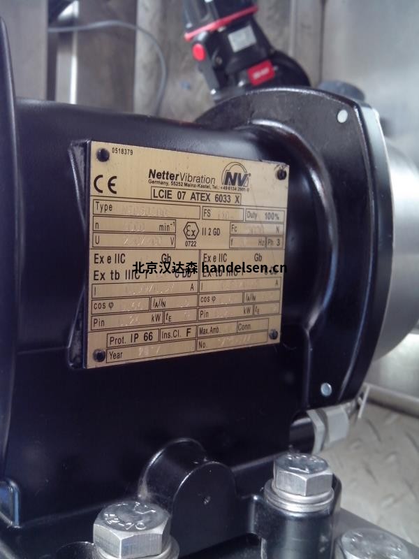 Netter VibrationNEG系列三相電動(dòng)外部振動(dòng)器 Netter VibrationNEG系列三相電動(dòng)外部振動(dòng)器