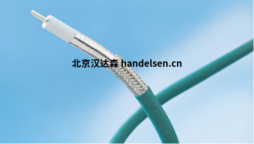 Axon柔性電源電纜FLEXFORCE®系列簡(jiǎn)介 Axon柔性電源電纜FLEXFORCE®系列簡(jiǎn)介