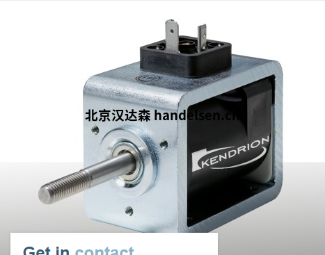 Kendrion螺線(xiàn)管