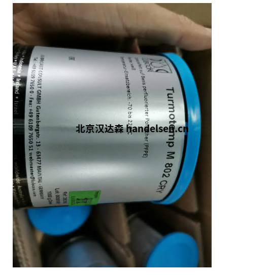 LUBCON自動(dòng)潤滑系統系列型號：SixMax 130