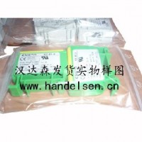 芬蘭ENSTO電力系統及配件產(chǎn)品介紹