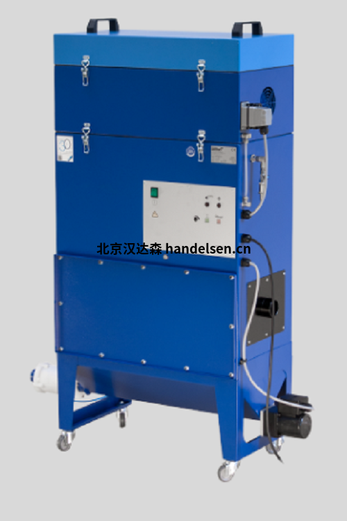 德國Fuchs Umwelttechnik過(guò)濾器單元