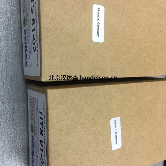 德國behlkeGHTS 60 A雙向切換路徑HV推挽開(kāi)關(guān)