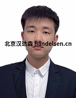 祁佳強郵箱：tk4@handelsen.cn電話(huà)：010-64714988-216