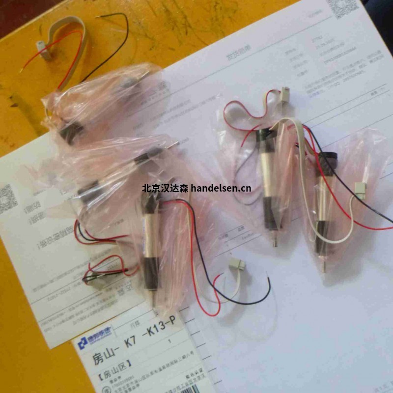 FAULHABER BRC系列直流無(wú)刷電機內置調速驅動(dòng)器 21532 (7)