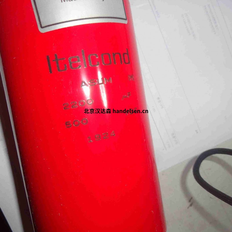 ITELCOND AP 系列電解電容器結構可靠 18487 (6)