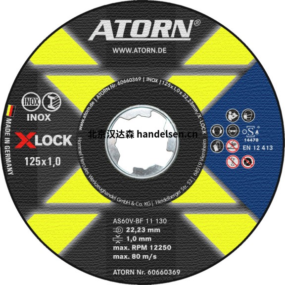 ATORN鋼和不銹鋼切割盤(pán) 角磨機系統貨號： 76116225