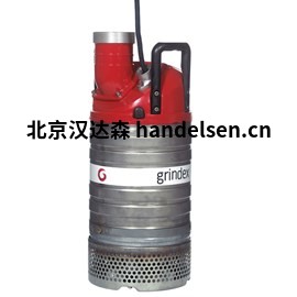 德國GRINDAIX閥門(mén)