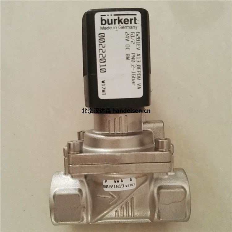 德國B(niǎo)ürkert 氣動(dòng)閥 德國B(niǎo)ürkert 氣動(dòng)閥