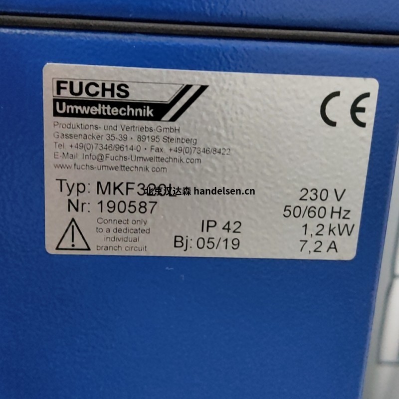 德國Fuchs Umwel流體過(guò)濾器ESTEUP201用于車(chē)間空氣過(guò)濾 德國Fuchs Umwel流體過(guò)濾器ESTEUP201用于車(chē)間空氣過(guò)濾