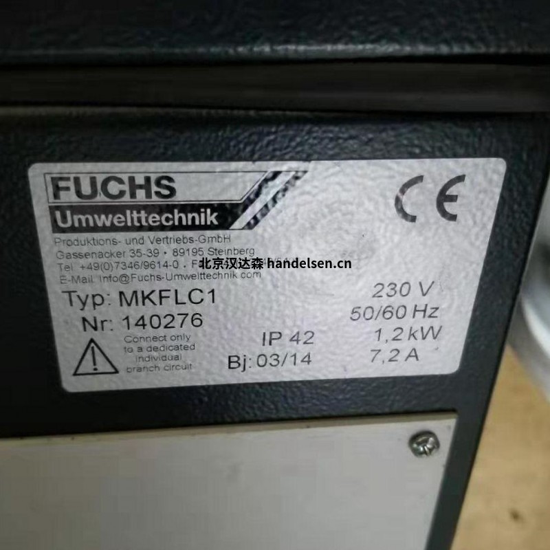 Fuchs 過(guò)濾器KKF300用于無(wú)塵車(chē)間 src=http://zjw0510.com/skin/m03skinBlue/image/nopic.gif