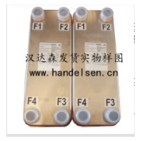 FUNKE密封圈圖紙參數