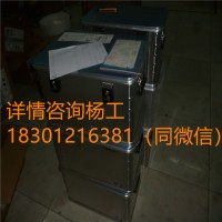 德國ZARGES 醫用MPO護理推車(chē)參數資料
