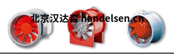 Helios Ventilatoren軸流風(fēng)機 Helios Ventilatoren軸流風(fēng)機