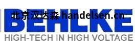 behlke德國貝克高壓發(fā)生器電子開(kāi)關(guān)高壓二極管陶瓷電容