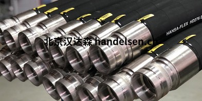 HANSA-FLEX漢薩福萊克斯德國原廠(chǎng)進(jìn)口軟管快速接頭液壓品全價(jià)優(yōu)