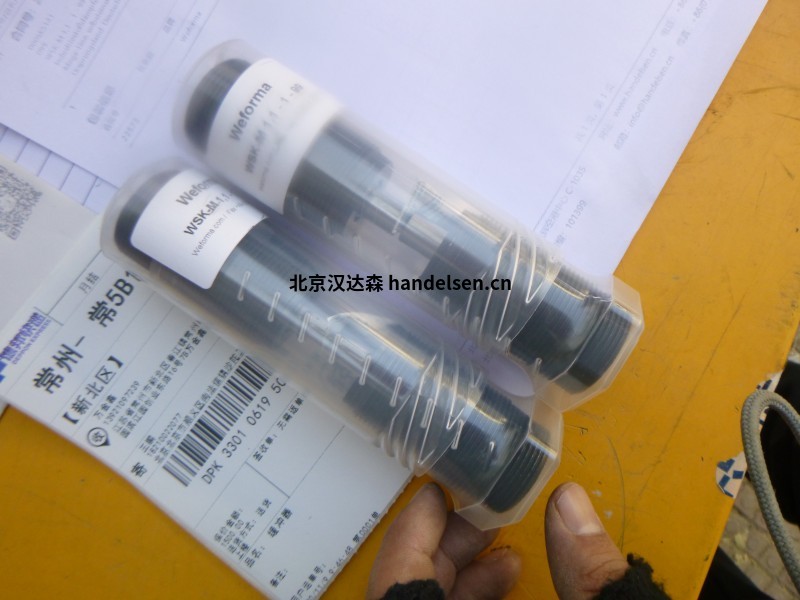 德國Weform緩沖器WE-M 5,0 - 100 - 1 - FV用于醫療行業(yè) 22573 (1)