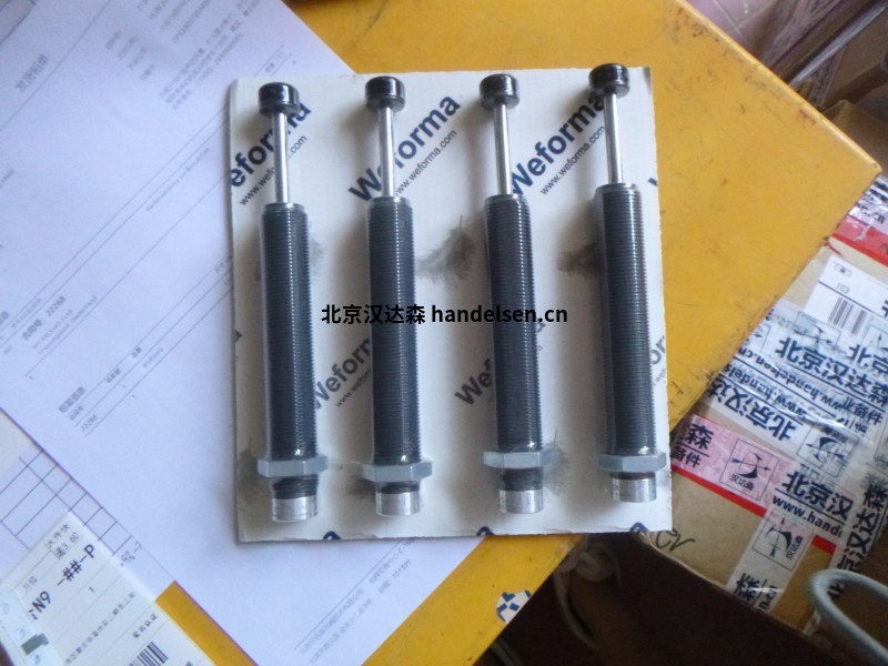 德國Weforma工業(yè)減震器WM-V 45 - 1用于工廠(chǎng)工程的零部件 22268 (6)