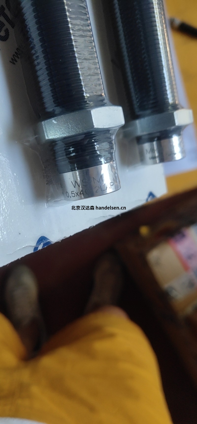德國Weforma i-Mega-Line減震器價(jià)格優(yōu)勢