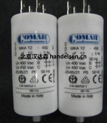 意大利珂瑪COMAR進(jìn)口中低壓發(fā)動(dòng)機電容照明補償電子電容控制器電抗器