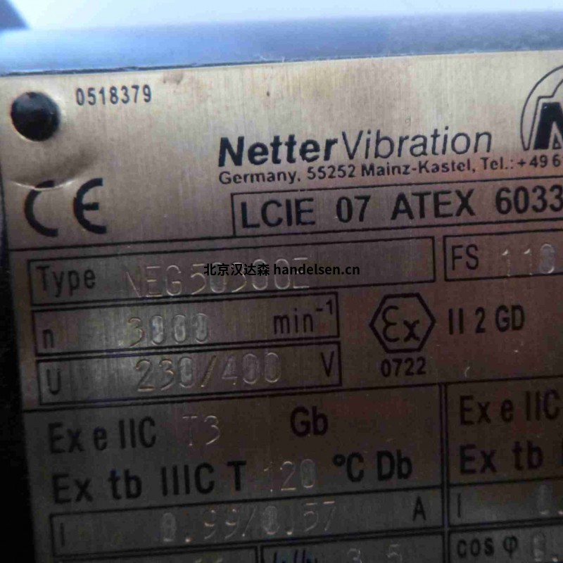 Netter Vibration氣動(dòng)振動(dòng)器NCR 10結構堅固使用壽命長(cháng) 微信圖片_20201215142218