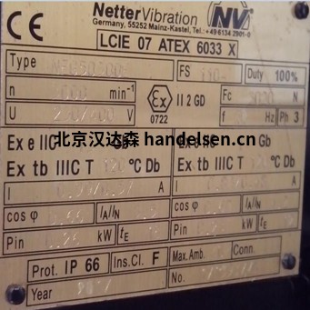 德國奈特Netter Vibration NEG 50770電機振動(dòng)器 德國奈特Netter Vibration NEG 50770電機振動(dòng)器