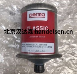perma 潤滑油 perma STAR VARIO 單點(diǎn)潤滑油杯 perma 潤滑油 perma STAR VARIO 單點(diǎn)潤滑油杯