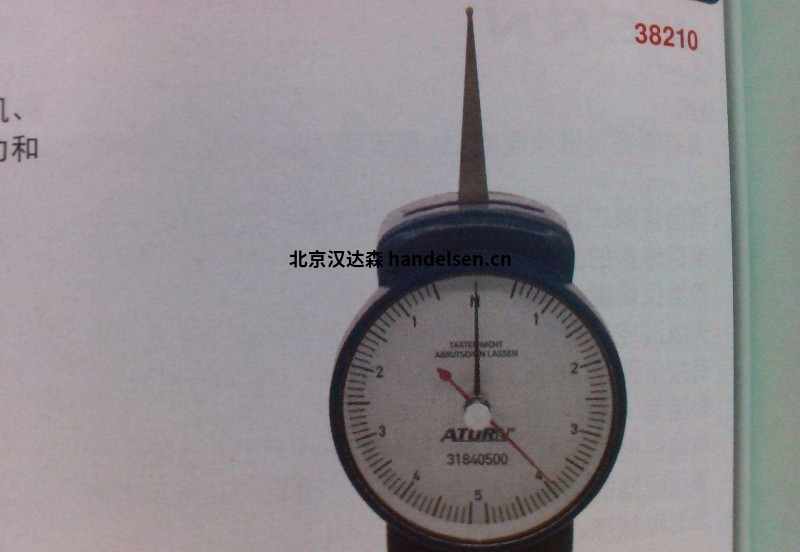 ATORN 輪廓測量?jì)xeasyCo<em></em>nTOUR 120 產(chǎn)品編號:35206010
