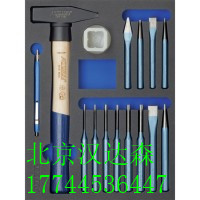 HahnKolb刀具 夾具 量具/測量設備