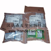 芬蘭ENSTO絕緣穿刺線(xiàn)夾原裝進(jìn)口
