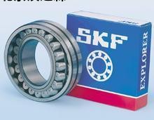 SKF進(jìn)口軸承全系列優(yōu)勢供應