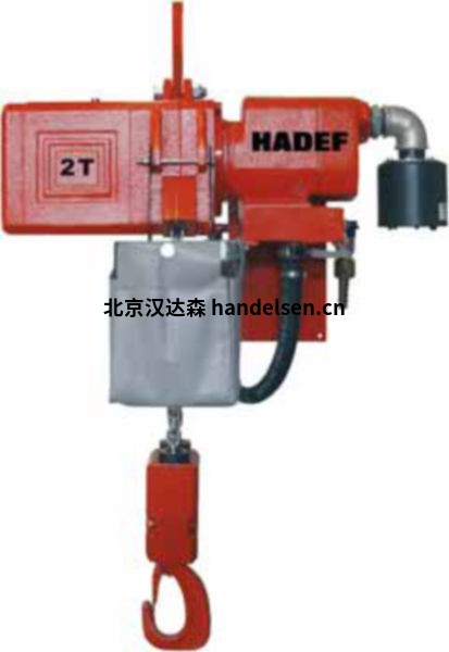HADEF哈德夫起重設備起重葫蘆優(yōu)勢供應