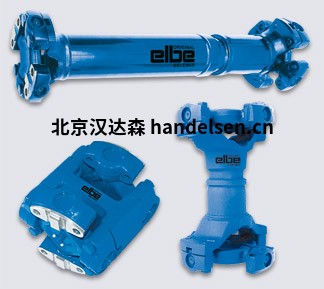 ELBE聯(lián)軸器德國進(jìn)口聯(lián)軸器萬(wàn)向節優(yōu)勢供應