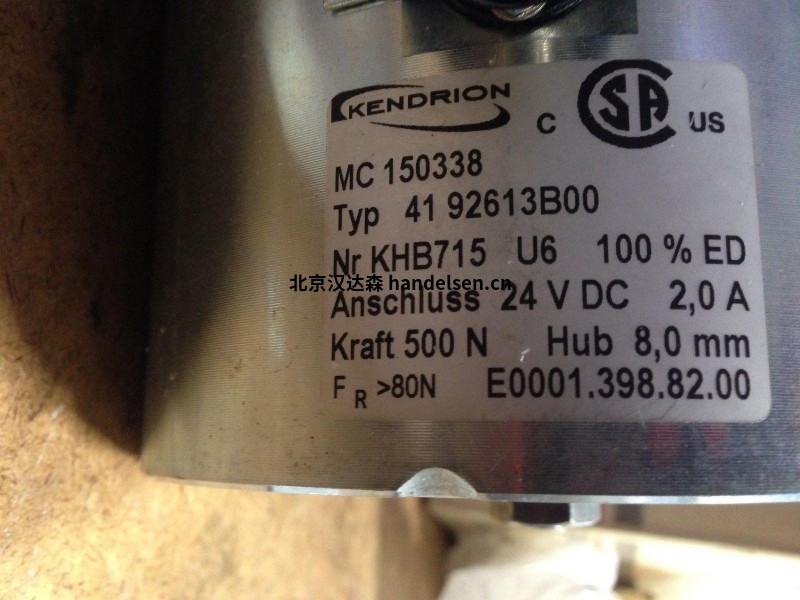 德國Kendrion電磁離合器/Kendrion永磁制動(dòng)器/Kendrion永磁制動(dòng)器 src=http://zjw0510.com/skin/m03skinBlue/image/nopic.gif