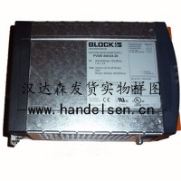 block變壓器適用范圍照明技術(shù)、建筑服務(wù)工程