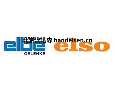 Elbe  0.106.142 德國進(jìn)口傳動(dòng)軸 聯(lián)軸器等進(jìn)口