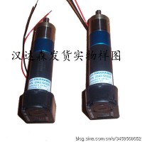 德國Faulhaber直流無(wú)刷電機 直流無(wú)刷電機原裝進(jìn)口
