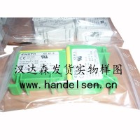 芬蘭ENSTO絕緣穿刺線(xiàn)夾