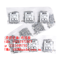 Zoller + Fr?hlich電線(xiàn)