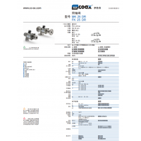 德國COAX二位三通直動(dòng)式同軸閥 MK/FK 25 DR 原廠(chǎng)直供 快速報價(jià) 進(jìn)口原裝