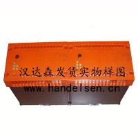 德國都德DOLD繼電器原裝進(jìn)口供應