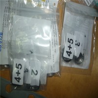 德國Maximator提供液壓泵、高壓閥門(mén)最優(yōu)價(jià)