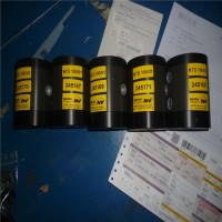 NETTER VIBRATION振動(dòng)器  輸送帶，攪拌器，NV電錘 德國原裝進(jìn)口