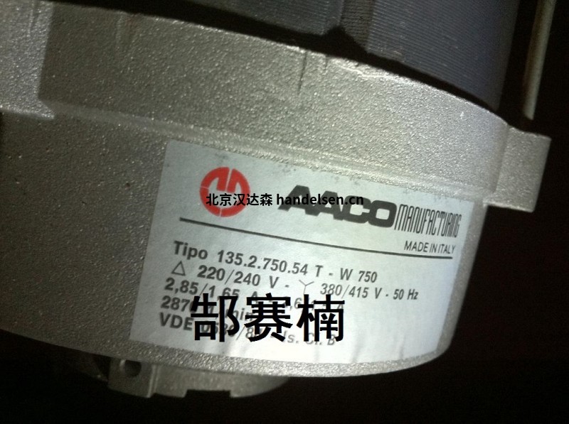 意大利AACO異步電動(dòng)機介紹