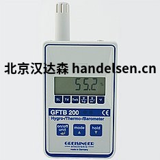 Honsberg流量計流量開(kāi)關(guān)
