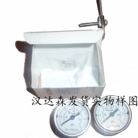 SAMSON/薩姆森 氣動(dòng)，電動(dòng)調節閥  優(yōu)質(zhì)供應