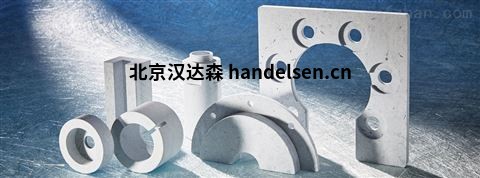 德國B(niǎo)randenburger絕緣保溫材料 德國B(niǎo)randenburger絕緣保溫材料