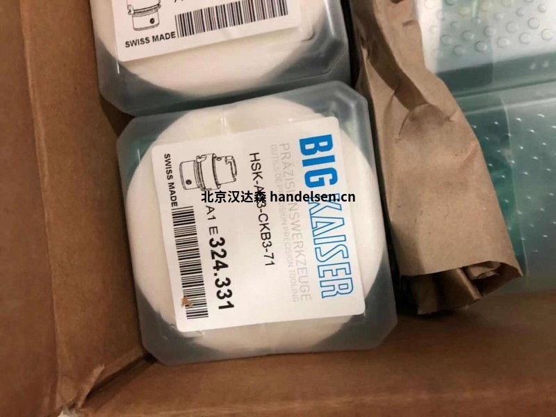 德國B(niǎo)IG Kaiser最新發(fā)貨實(shí)物圖