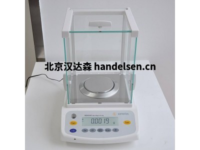 Sartorius Secura 224-1S分析實(shí)驗室天平